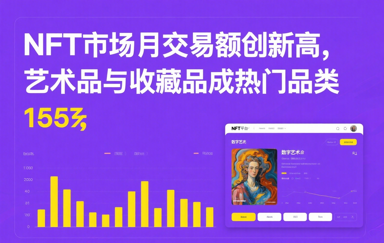新手必看：2024最安全的稳定币获取渠道与实操指南